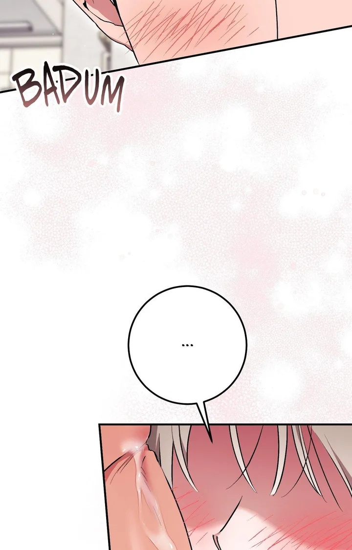 18+ Milk My Strawberries (Uncensored) Chapter 12 page 37
