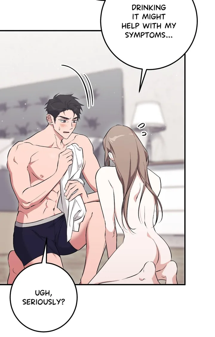 18+ Milk My Strawberries (Uncensored) Chapter 12 page 57
