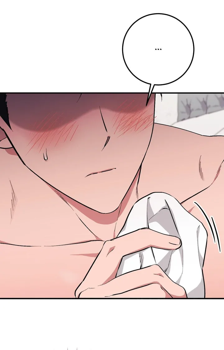18+ Milk My Strawberries (Uncensored) Chapter 12 page 67