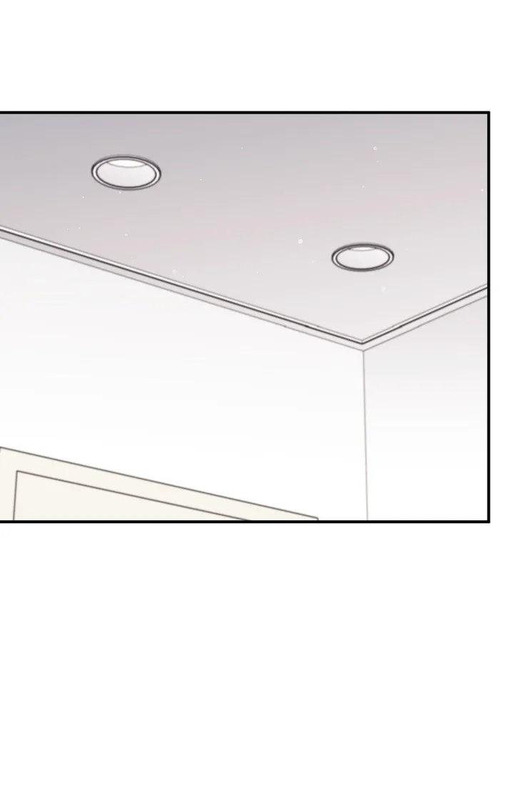 18+ Milk My Strawberries (Uncensored) Chapter 12 page 75