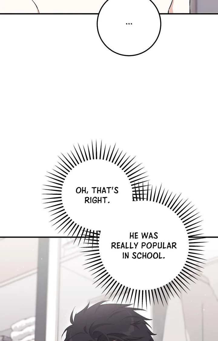 18+ Milk My Strawberries (Uncensored) Chapter 12 page 84