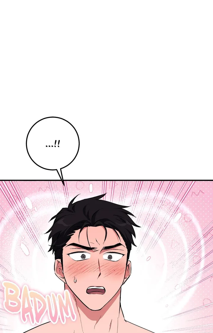 18+ Milk My Strawberries (Uncensored) Chapter 12 page 104