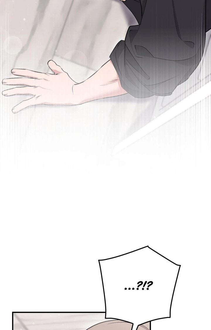 18+ Milk My Strawberries (Uncensored) Chapter 14 page 4