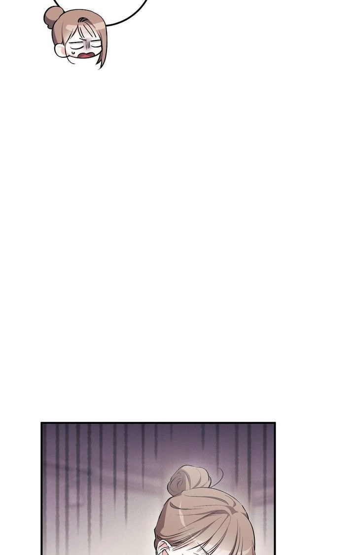 18+ Milk My Strawberries (Uncensored) Chapter 14 page 47