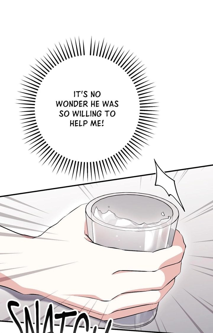 18+ Milk My Strawberries (Uncensored) Chapter 14 page 49