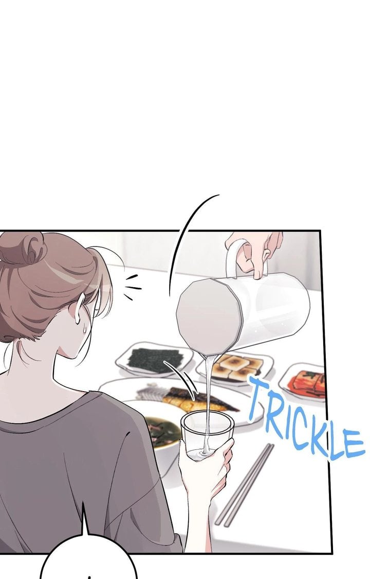 18+ Milk My Strawberries (Uncensored) Chapter 14 page 52