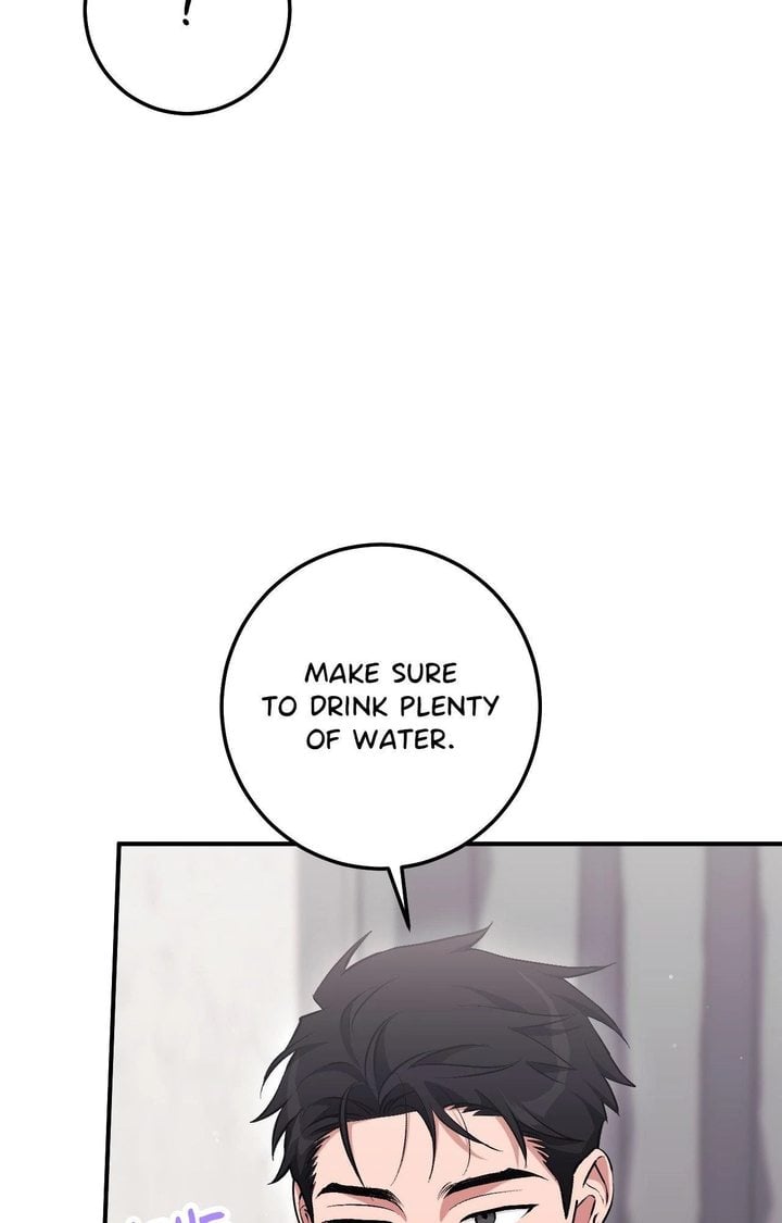 18+ Milk My Strawberries (Uncensored) Chapter 14 page 53