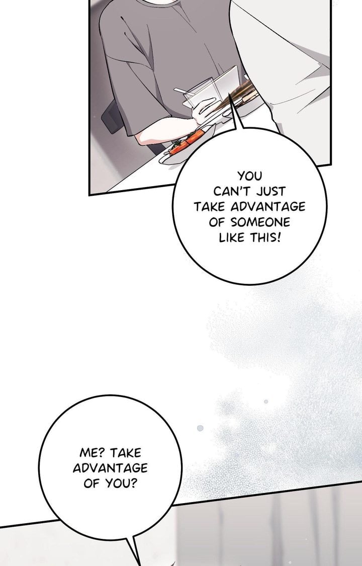 18+ Milk My Strawberries (Uncensored) Chapter 14 page 59
