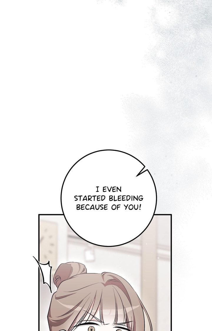 18+ Milk My Strawberries (Uncensored) Chapter 14 page 61