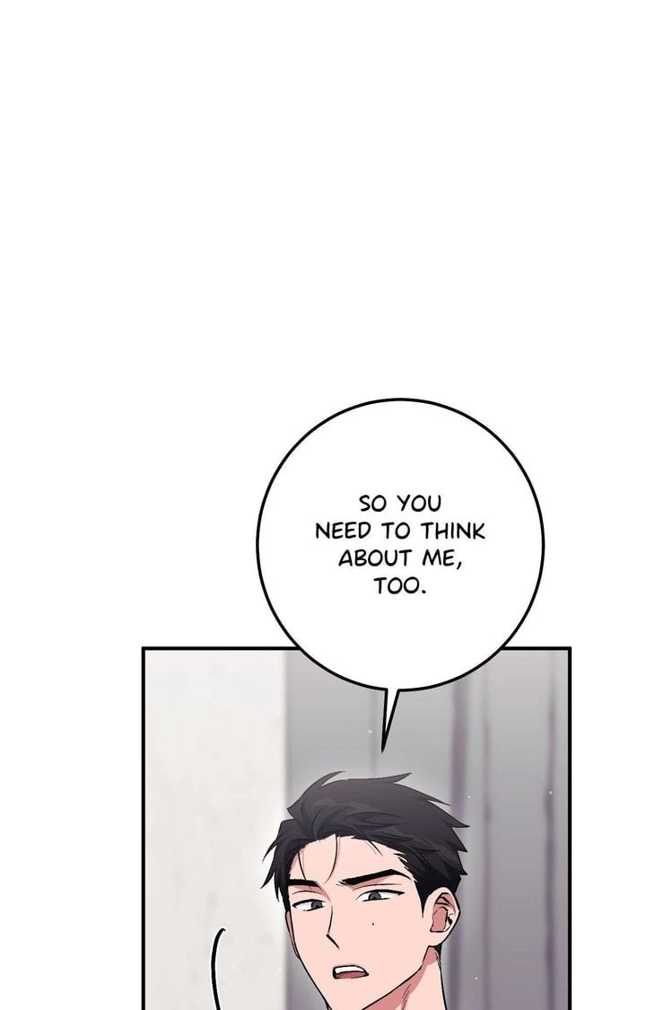 18+ Milk My Strawberries (Uncensored) Chapter 14 page 68