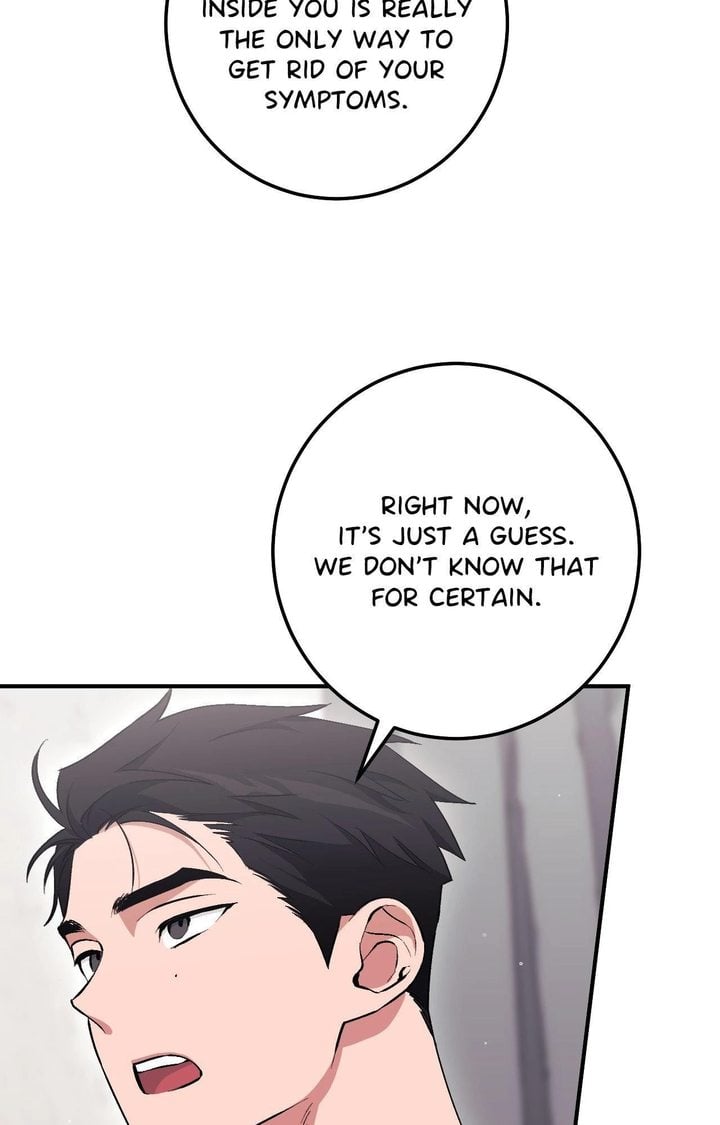 18+ Milk My Strawberries (Uncensored) Chapter 14 page 74