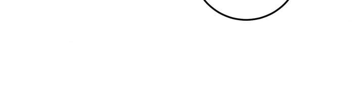 18+ Milk My Strawberries (Uncensored) Chapter 14 page 90