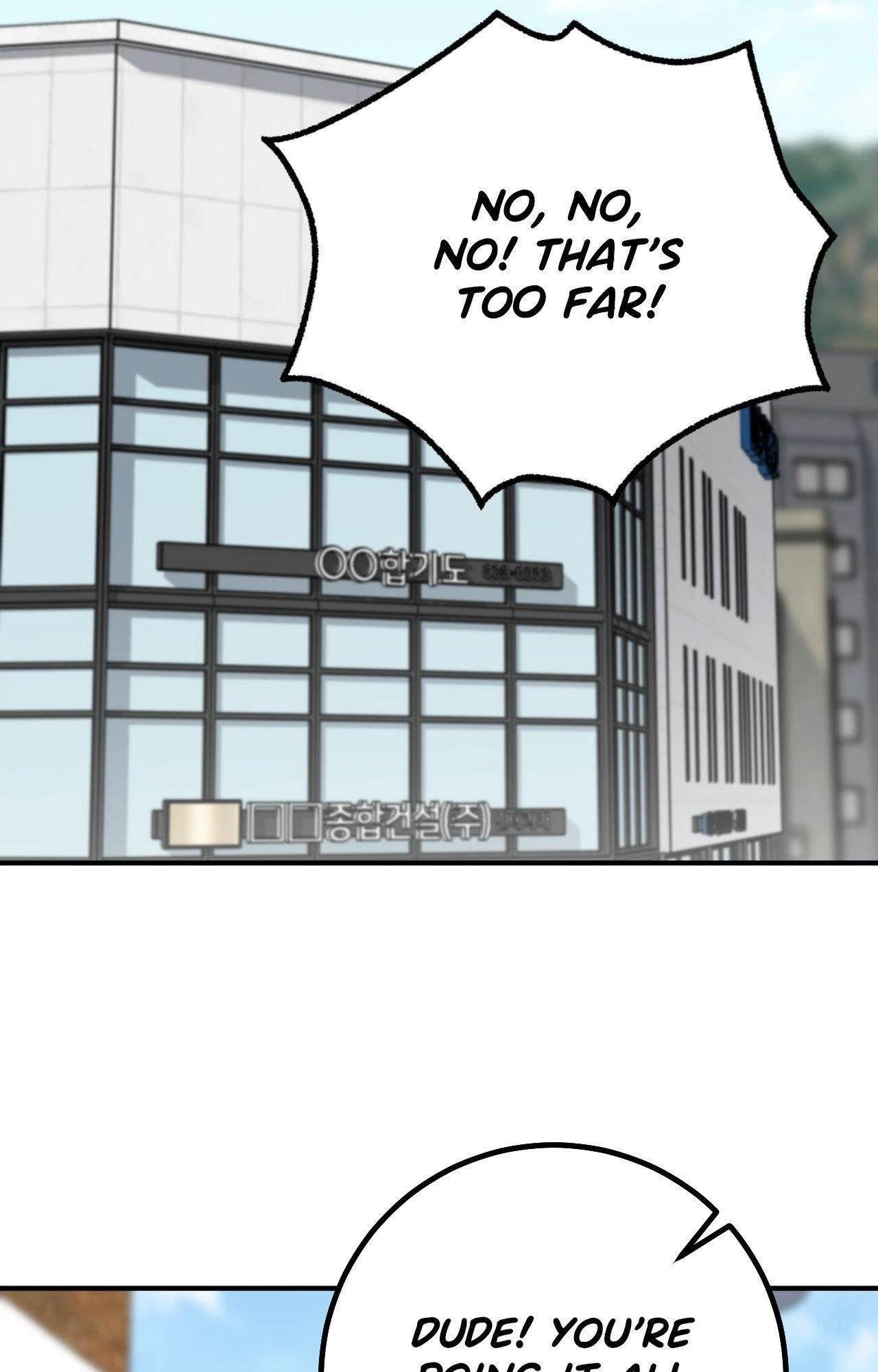 18+ Milk My Strawberries (Uncensored) Chapter 15 page 2