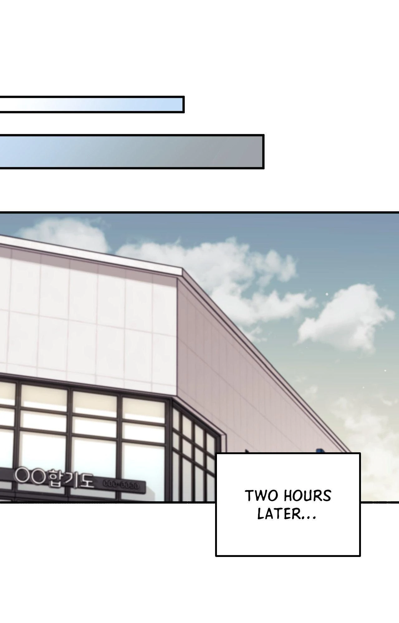 18+ Milk My Strawberries (Uncensored) Chapter 15 page 15