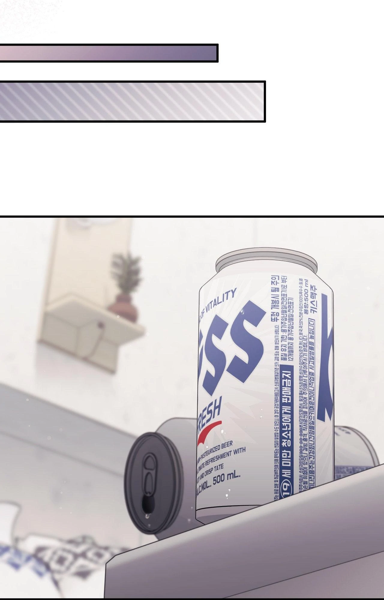 18+ Milk My Strawberries (Uncensored) Chapter 15 page 117