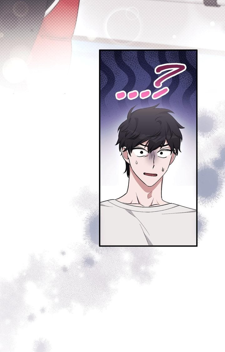 18+ Milk My Strawberries (Uncensored) Chapter 17 page 59