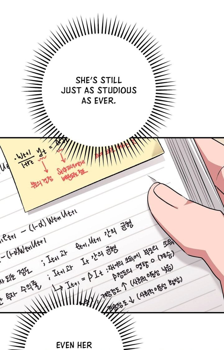 18+ Milk My Strawberries (Uncensored) Chapter 17 page 73