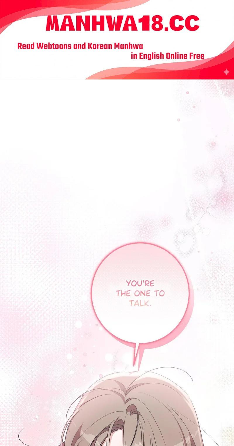 18+ Milk My Strawberries (Uncensored) Chapter 22 page 1
