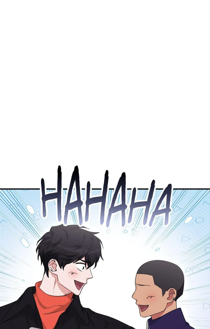 18+ Milk My Strawberries (Uncensored) Chapter 23 page 12
