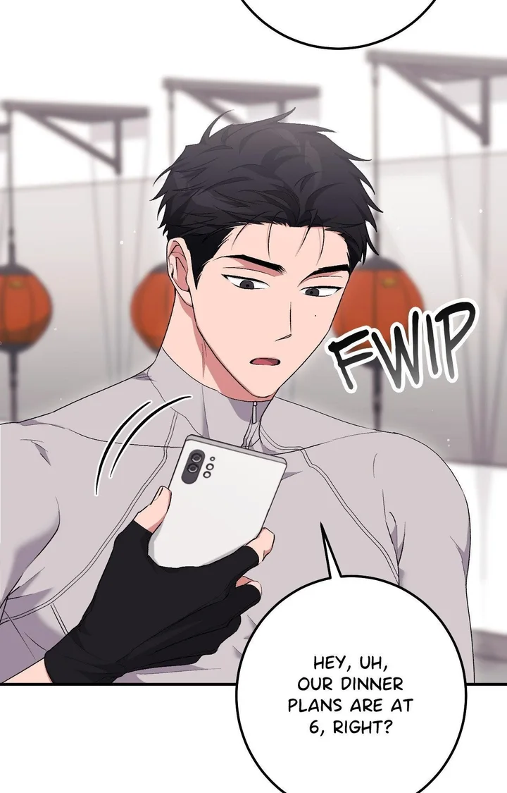 18+ Milk My Strawberries (Uncensored) Chapter 23 page 14