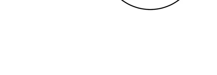 18+ Milk My Strawberries (Uncensored) Chapter 23 page 15