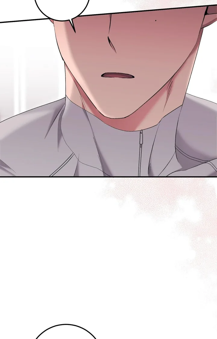 18+ Milk My Strawberries (Uncensored) Chapter 23 page 45