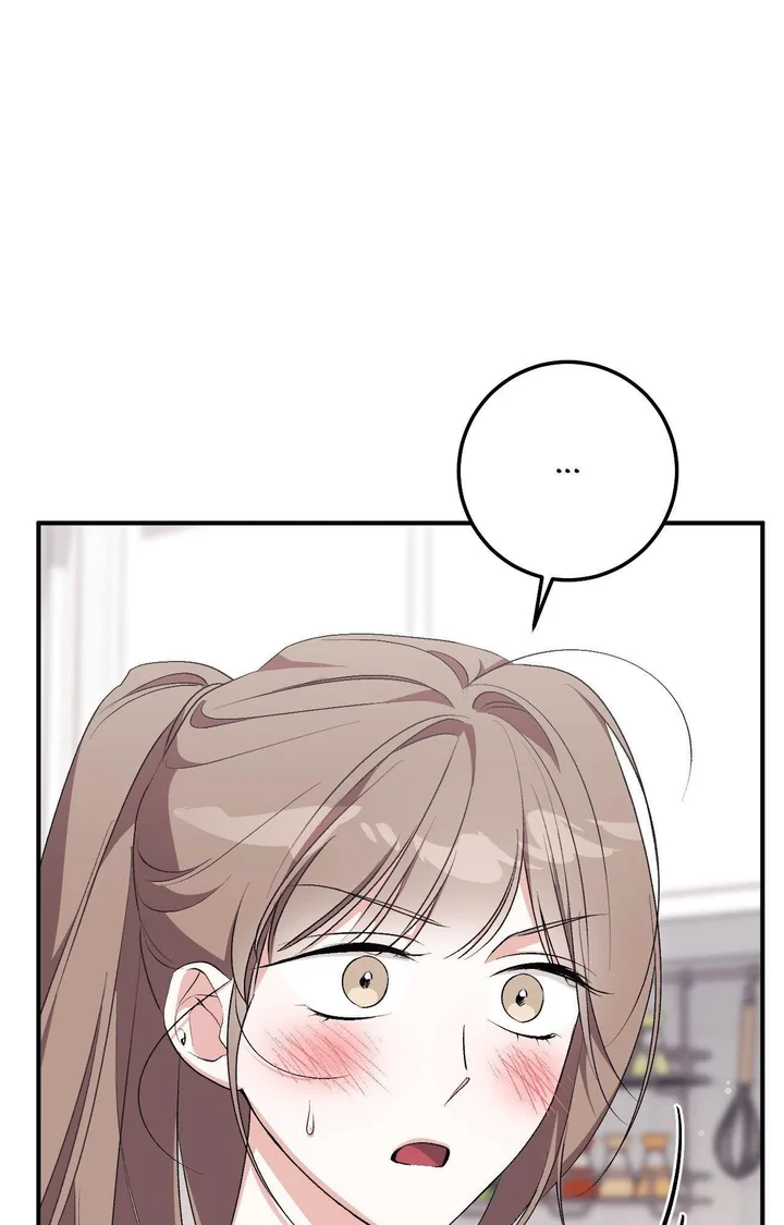 18+ Milk My Strawberries (Uncensored) Chapter 23 page 71