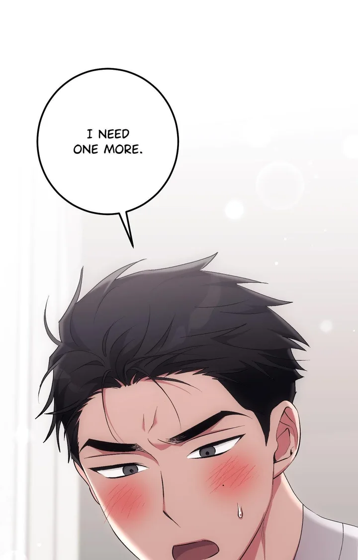 18+ Milk My Strawberries (Uncensored) Chapter 23 page 83