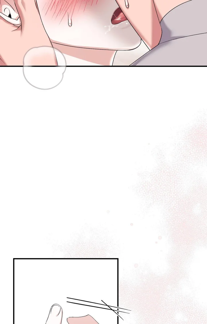 18+ Milk My Strawberries (Uncensored) Chapter 23 page 99