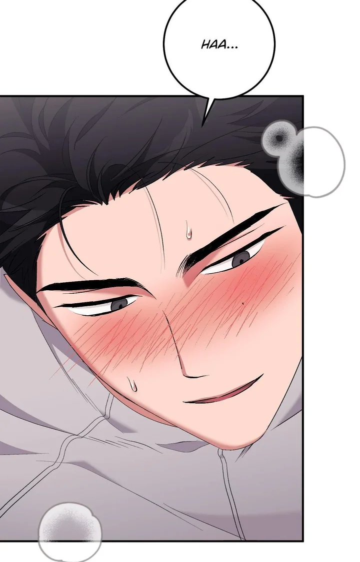 18+ Milk My Strawberries (Uncensored) Chapter 24 page 15