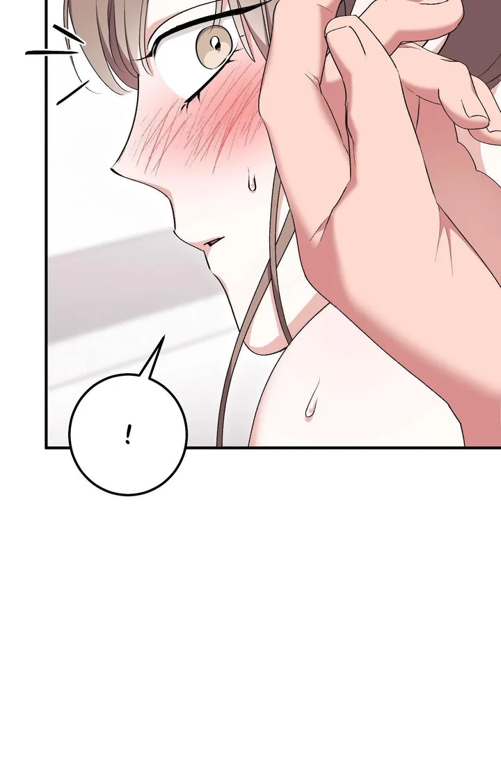 18+ Milk My Strawberries (Uncensored) Chapter 24 page 19