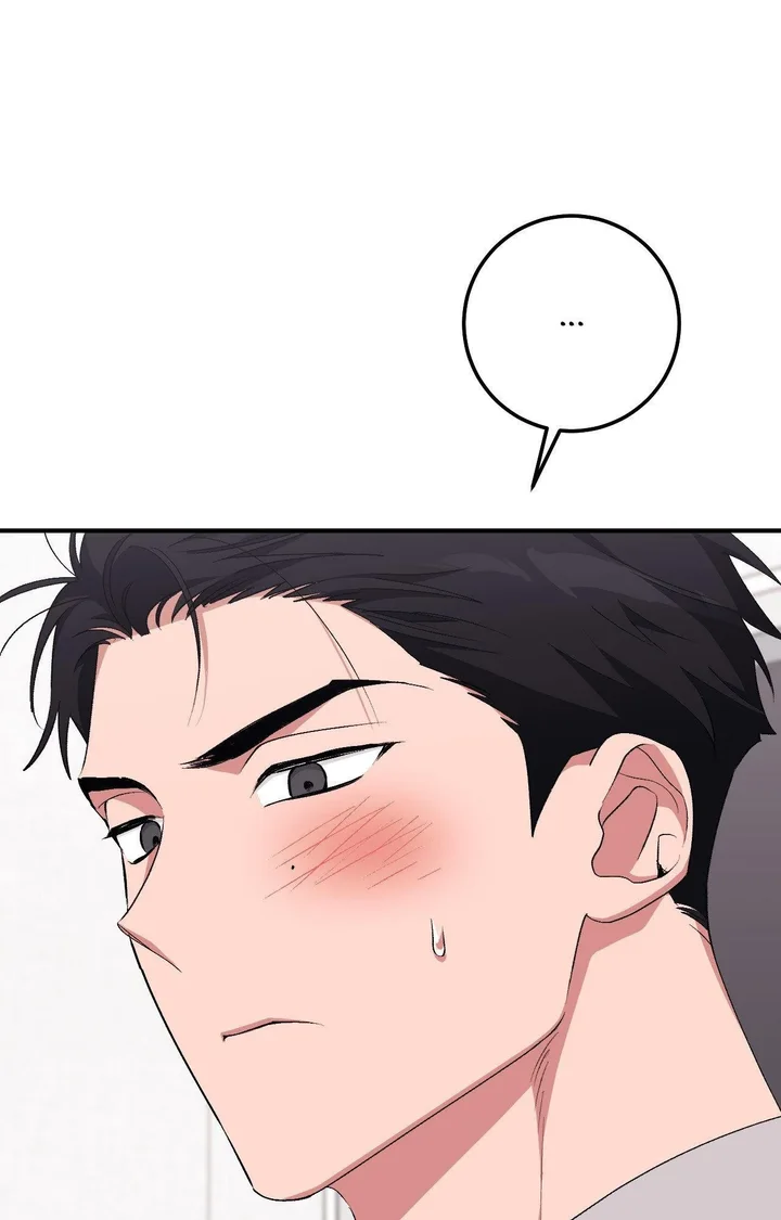 18+ Milk My Strawberries (Uncensored) Chapter 24 page 29