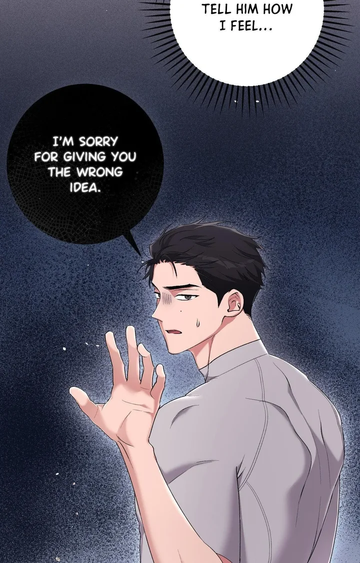 18+ Milk My Strawberries (Uncensored) Chapter 24 page 46