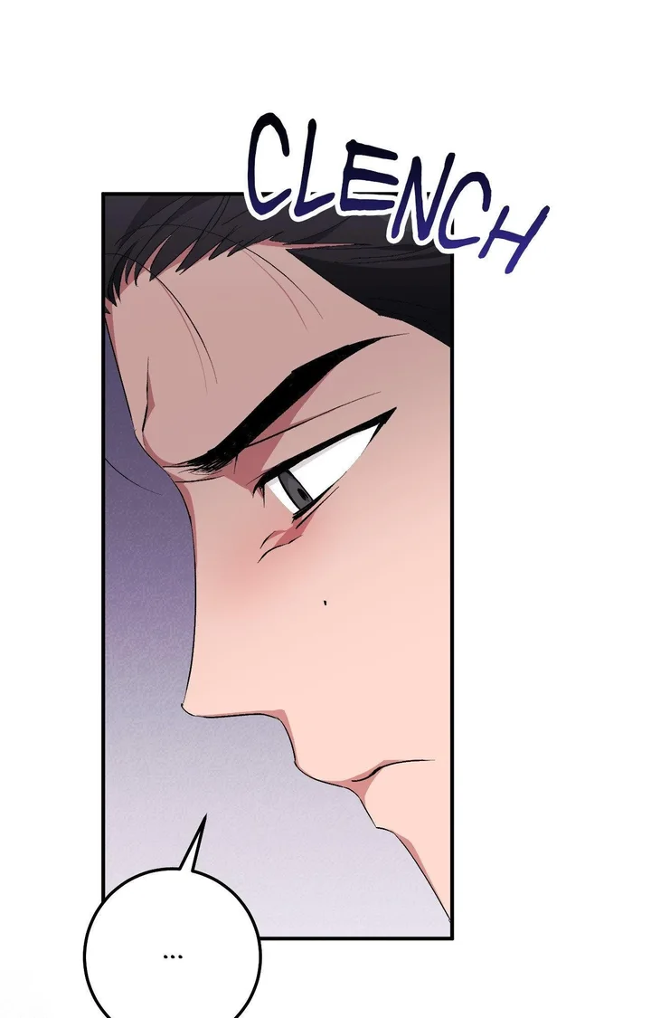18+ Milk My Strawberries (Uncensored) Chapter 24 page 60