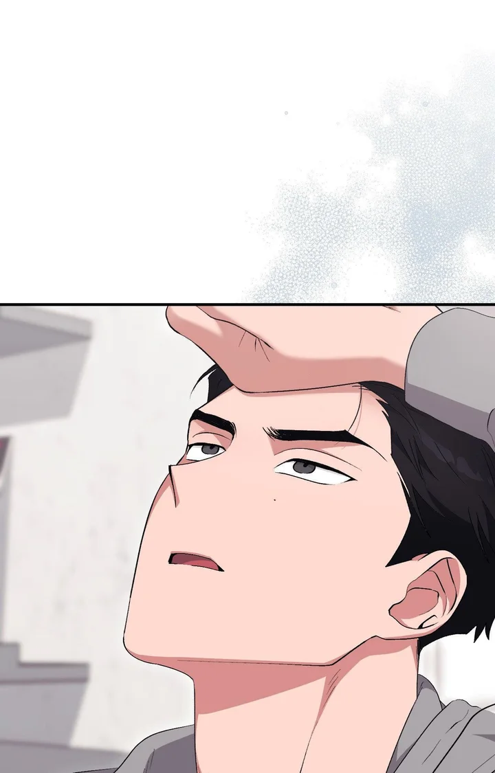 18+ Milk My Strawberries (Uncensored) Chapter 24 page 67