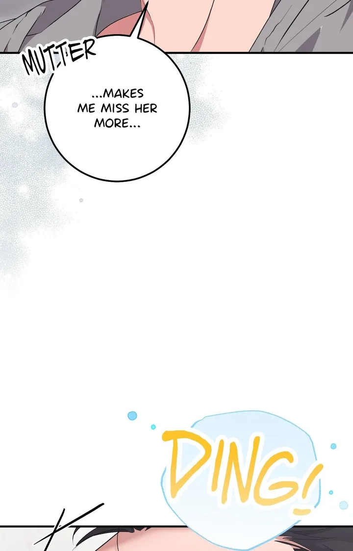 18+ Milk My Strawberries (Uncensored) Chapter 24 page 68