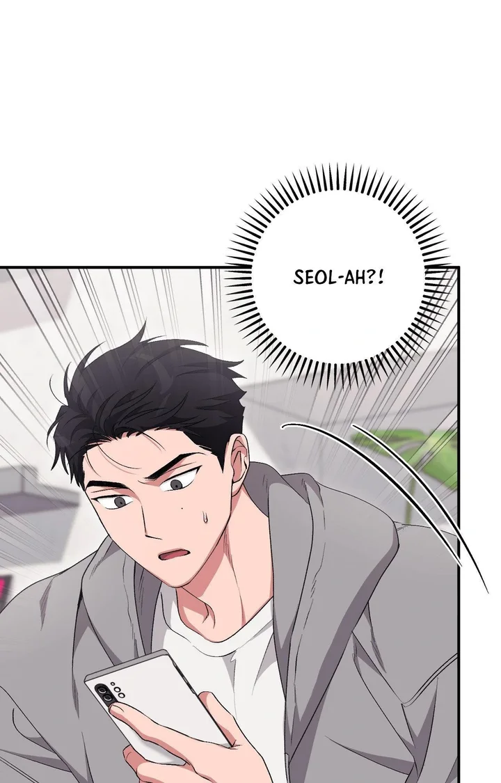 18+ Milk My Strawberries (Uncensored) Chapter 24 page 70