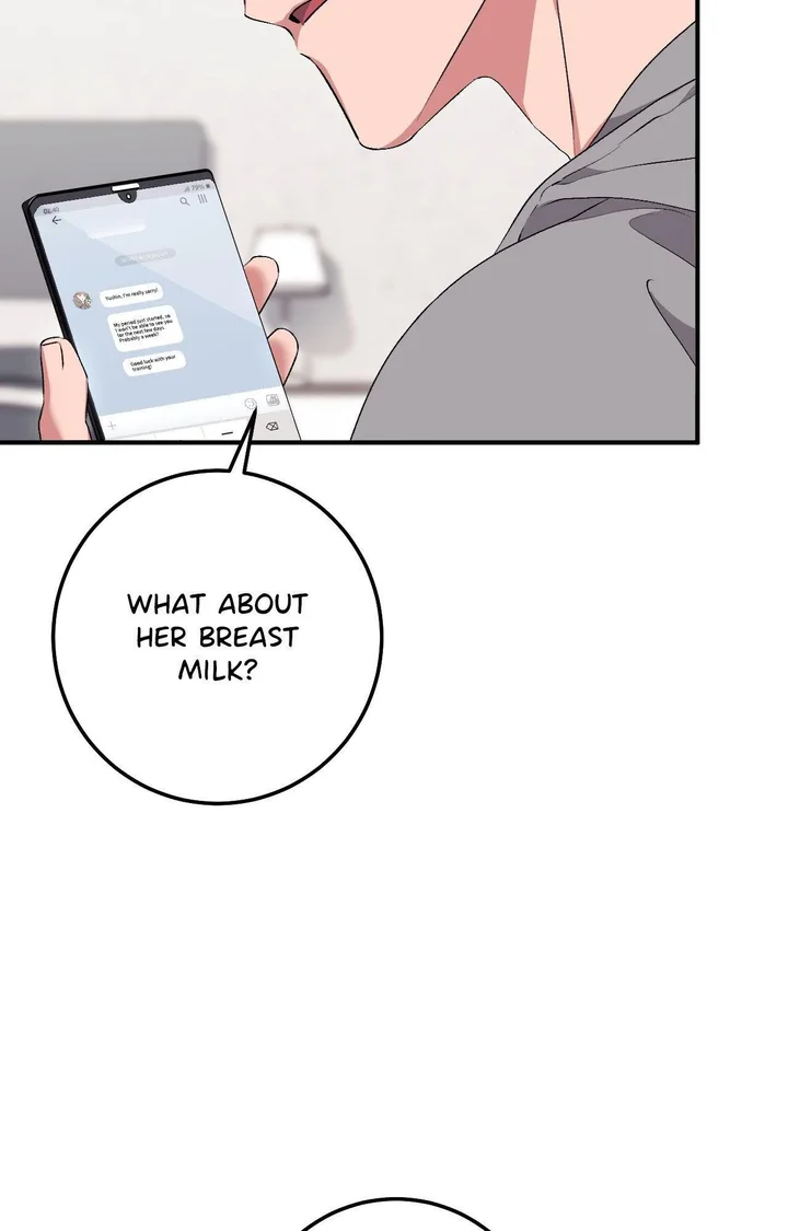 18+ Milk My Strawberries (Uncensored) Chapter 24 page 75