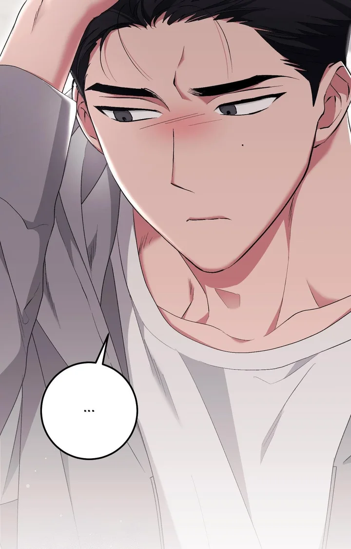 18+ Milk My Strawberries (Uncensored) Chapter 24 page 78