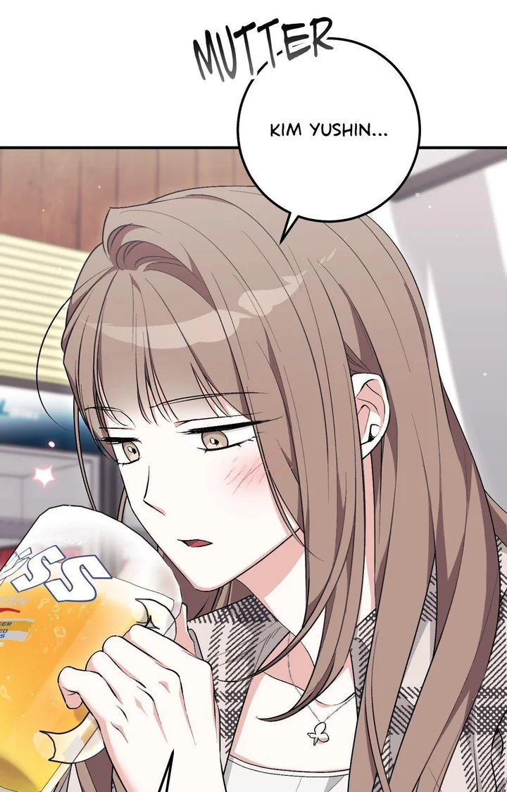 18+ Milk My Strawberries (Uncensored) Chapter 24 page 84