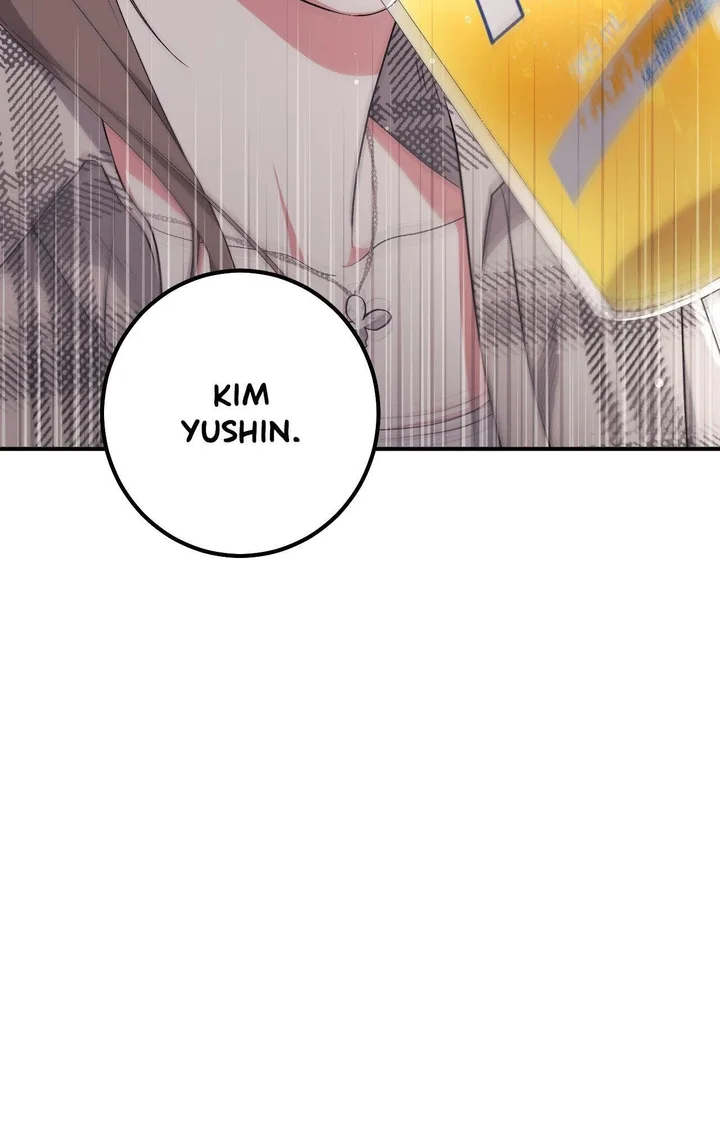 18+ Milk My Strawberries (Uncensored) Chapter 24 page 91