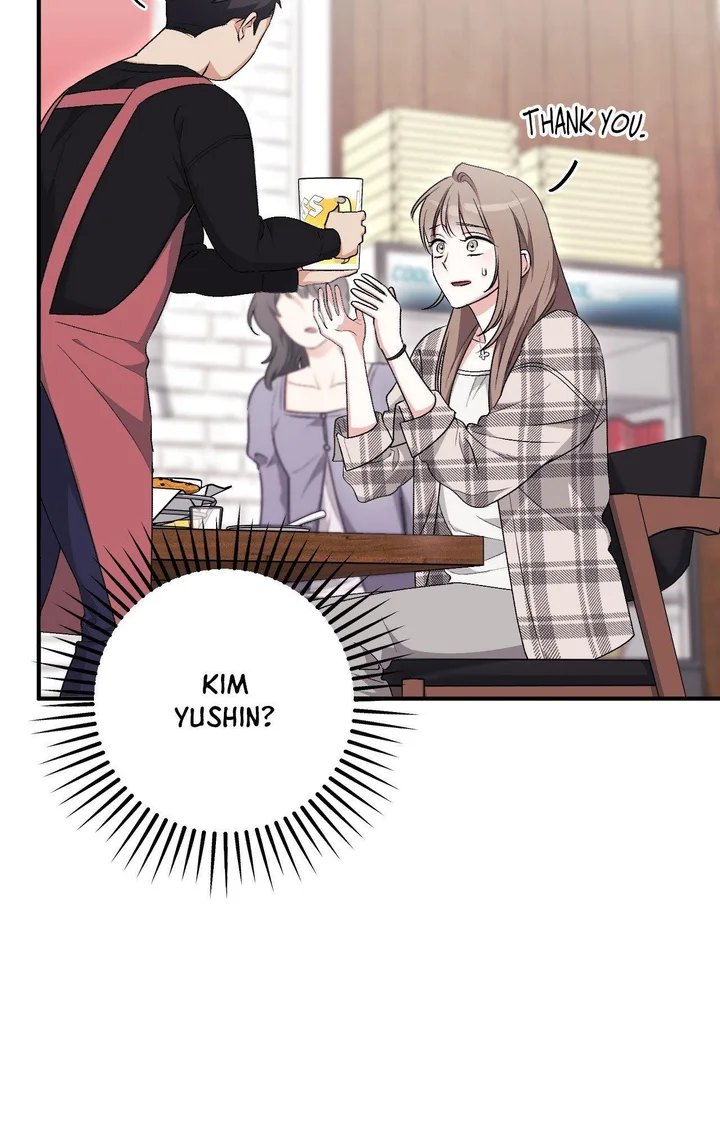 18+ Milk My Strawberries (Uncensored) Chapter 24 page 97
