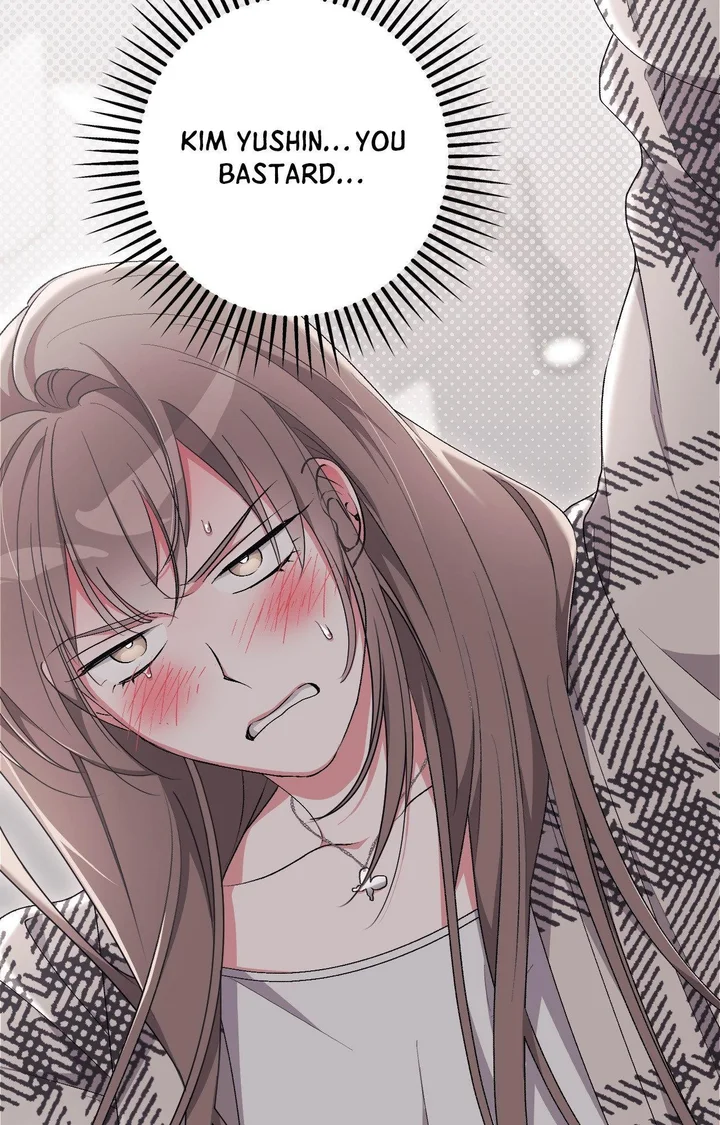 18+ Milk My Strawberries (Uncensored) Chapter 24 page 125