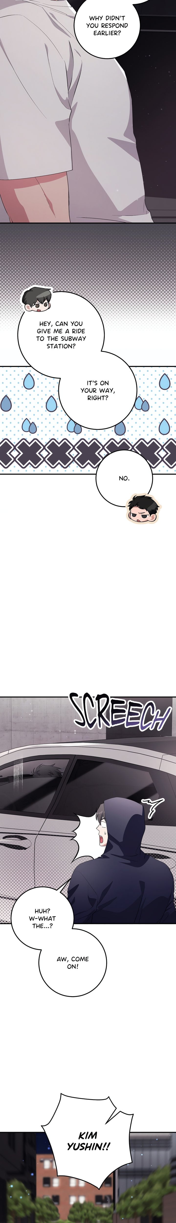 18+ Milk My Strawberries (Uncensored) Chapter 33 page 4