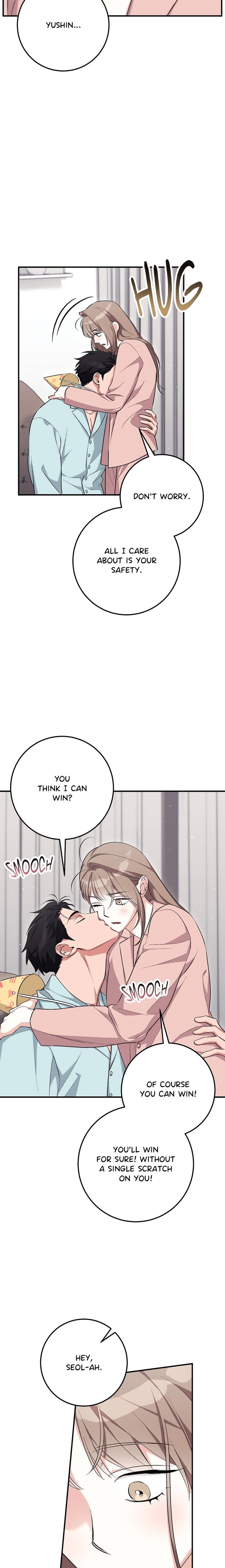 18+ Milk My Strawberries (Uncensored) Chapter 38 page 21