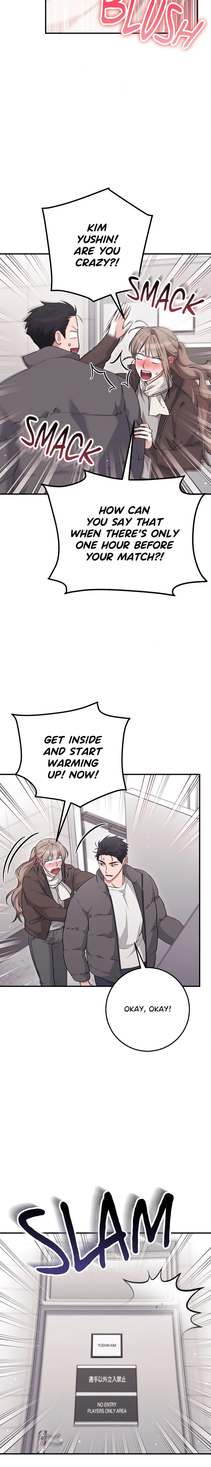 18+ Milk My Strawberries (Uncensored) Chapter 44 page 3