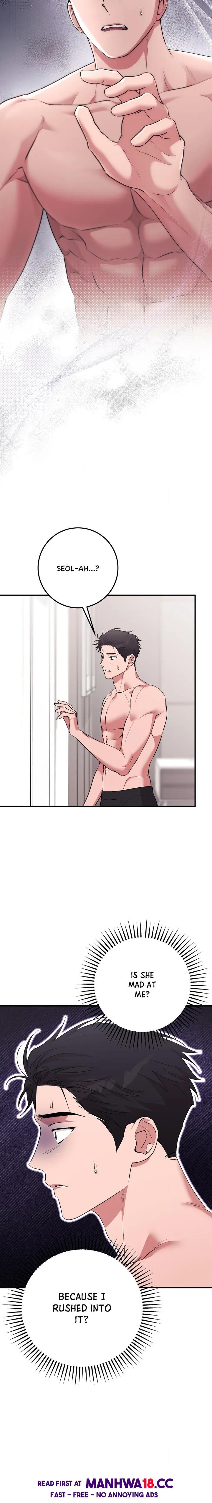 18+ Milk My Strawberries (Uncensored) Chapter 47 page 2