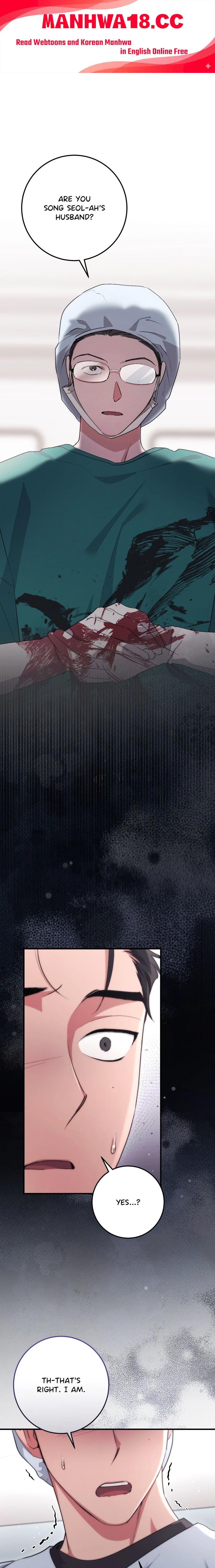 18+ Milk My Strawberries (Uncensored) Chapter 52 page 1