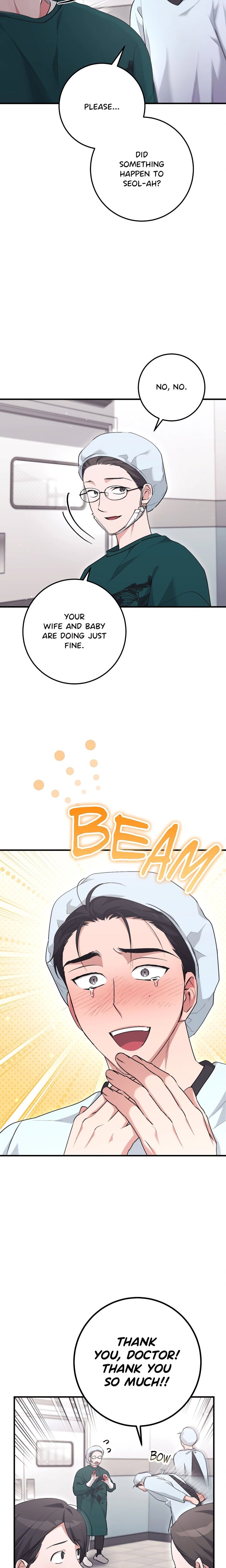 18+ Milk My Strawberries (Uncensored) Chapter 52 page 3