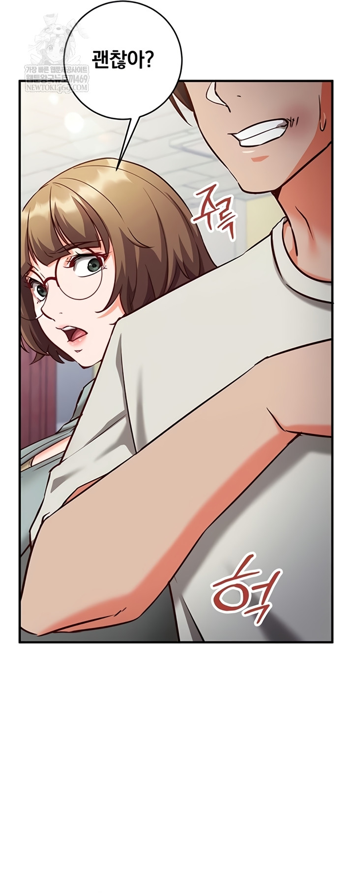18+ Mind Control Raw Chapter 11 page 56